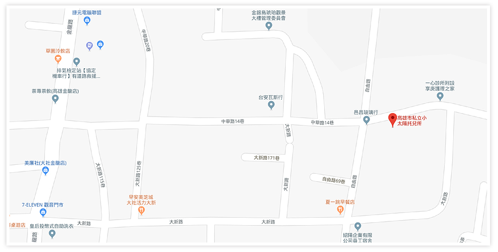 地理位置